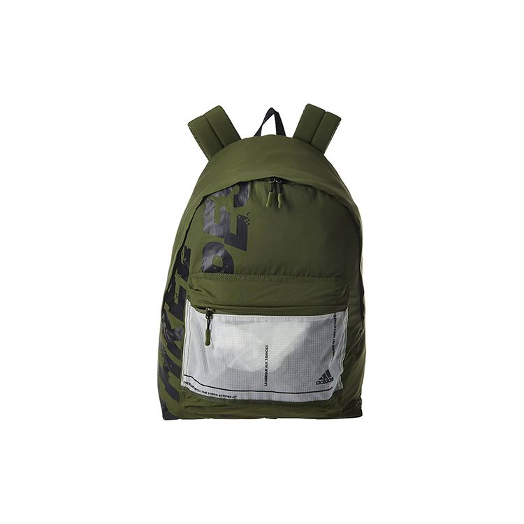 Adidas Casual Sports Large Capacity Nylon Backpack Unisex Backpack Army-Green GL8595 Army Green