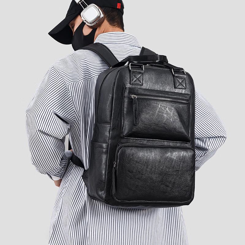 Li Shen Men's PU Laptop Backpack