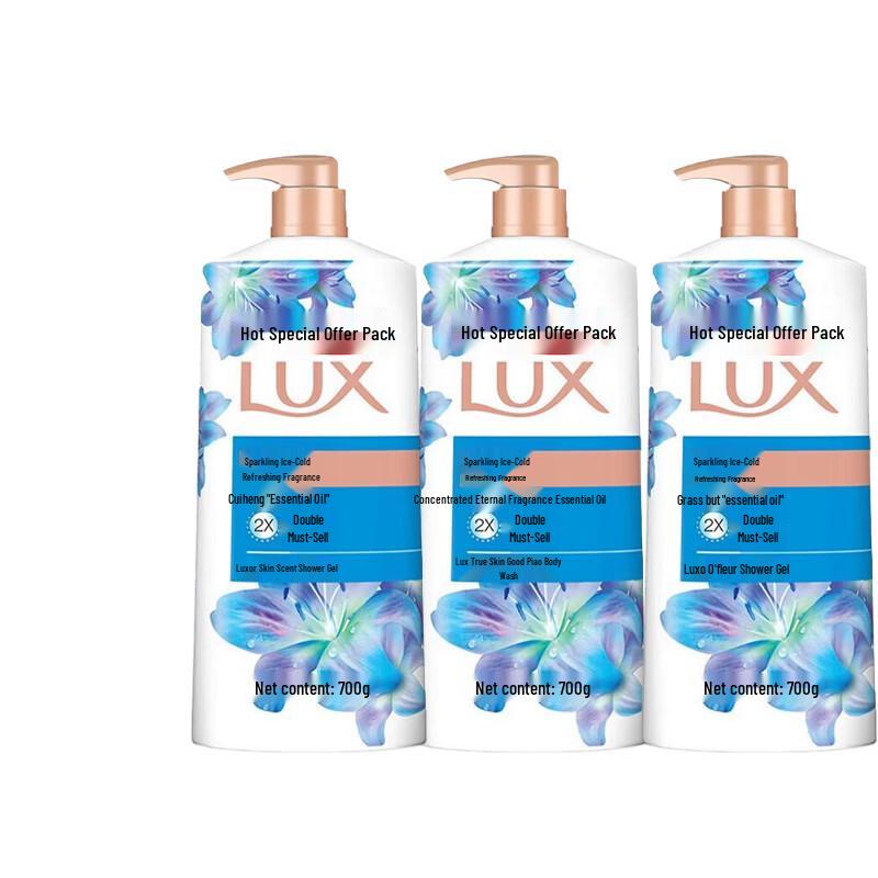 Lux Sparkling Icy Cool Shower Gel 3-Pack
