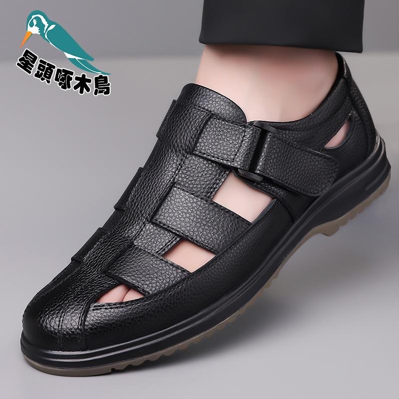 High quality 2025 summer new middle-aged bag head sandals genuine leather middle-aged and elderly soft-soled leather shoes