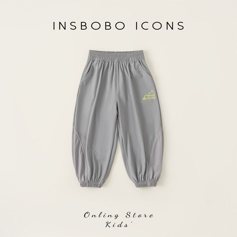 Insbobo Boys  Pants Summer New Thin Style Baby Simple Printed Long Pants Boys Solid Color Mosquito-Proof Pants Gray 100 cm