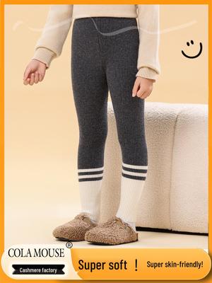 Medias, leotardos y medias de nylon para niñas (más de 4 años) – Polainas