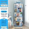360° Rotating Children's Bookshelf: Space-Saving Floor Standing Bookcase & Picture Book Rack
