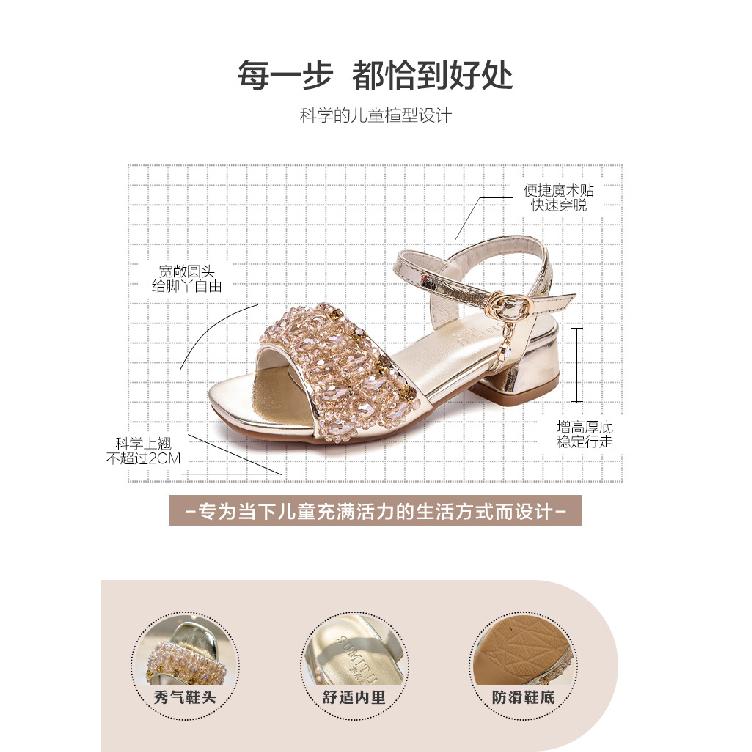 Girls' sandals princess shoes2026New Summer Chunky Heel Beaded Crystal Performance Catwalk Beach Children's High Heels