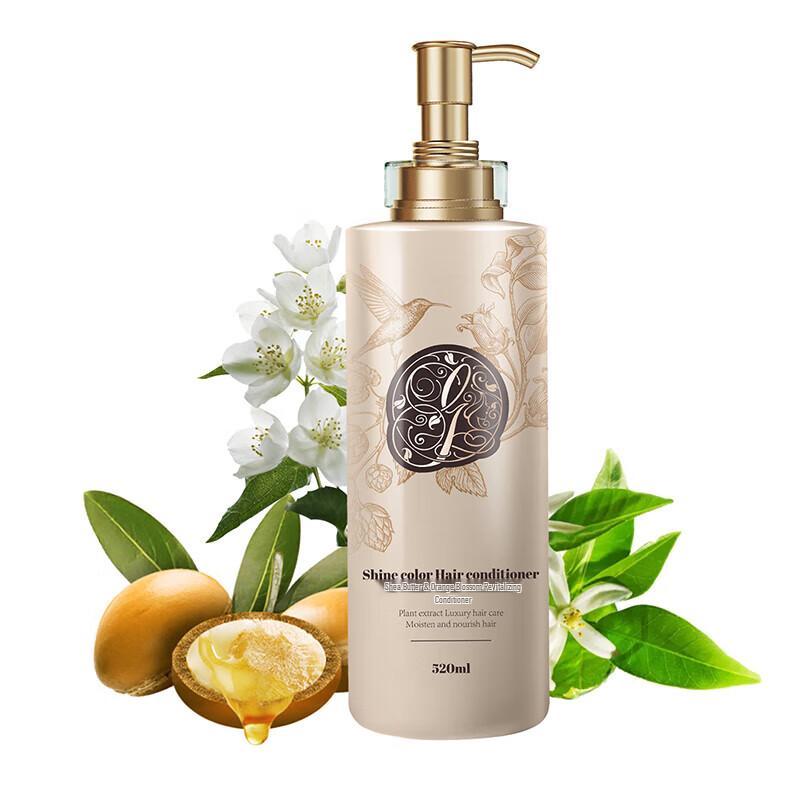 Yujinyuan Shea Butter Orange Blossom Revitalizing Conditioner