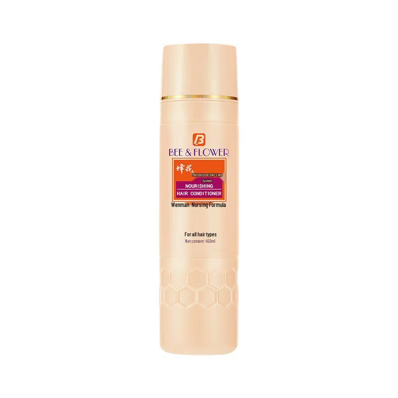 

Fenghua Moisturizing Conditioner