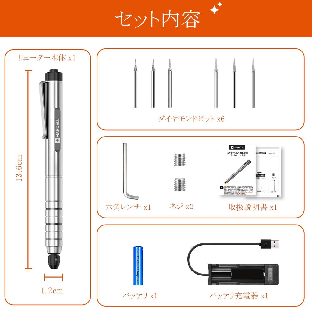 HARDELL Electric Engraving MAX 37000 Mini Rechargeable Bit Electric Engraving Pen Quiet DIY for and Metal Router, Pen, RPM, Router, USB, Lightweight,