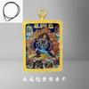 Golden Tibetan Thangka Pendant Necklace With Five Wealth Deities Charm Copper Amulet Men Women Ethnic Style