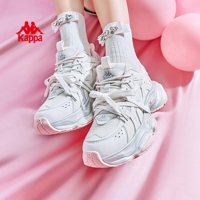 Kappa Women's Chunky Platform Casual Running Shoes