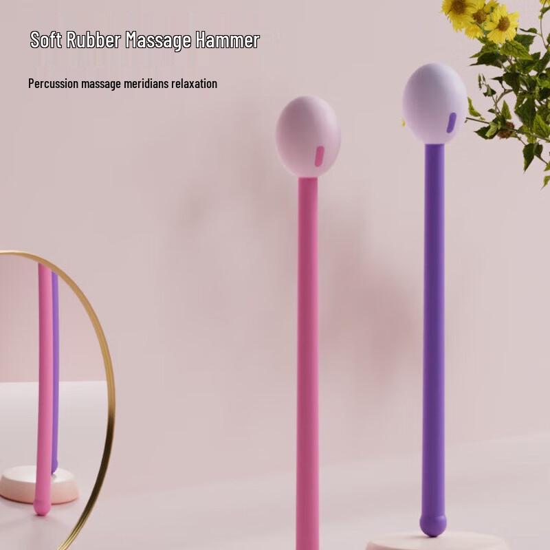 Yiming Multifunctional Silicone Massage Hammer
