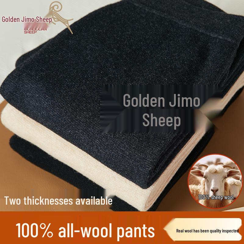 100% Pure Wool Seamless High Elastic Autumn & Winter Warm Cashmere Pants for Middle-Aged & Elderly Men and Women