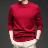 IMAGINEX Men's Merino Wool Semi-High Collar Sweater
