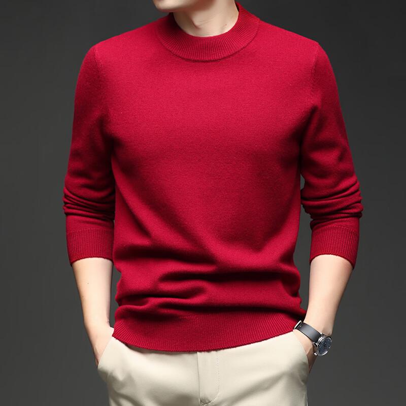 IMAGINEX Men's Merino Wool Semi-High Collar Sweater