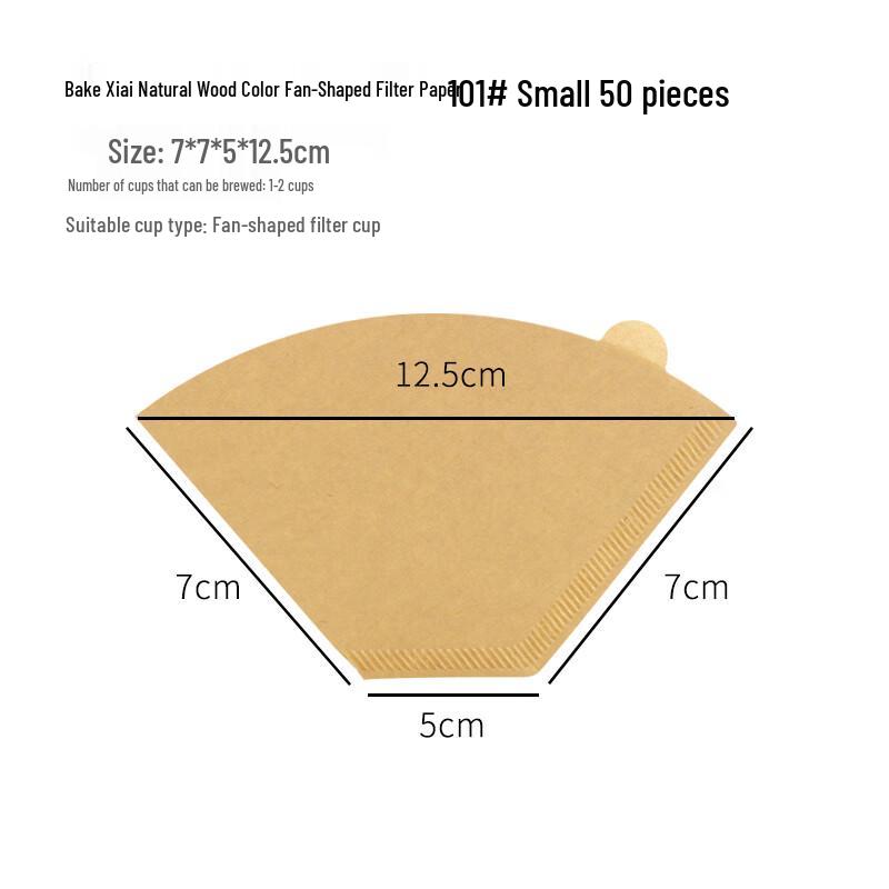 

Fan-shaped Hand Pour Coffee Filters, Natural Brown