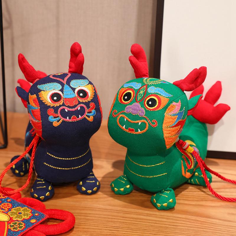 2024 Jahr des Drachen Maskottchen Plüschtier Leinen Wufu Drachenpuppe Tierkreis Jahr des Drachen Puppe Firmeneröffnungsgeschenke