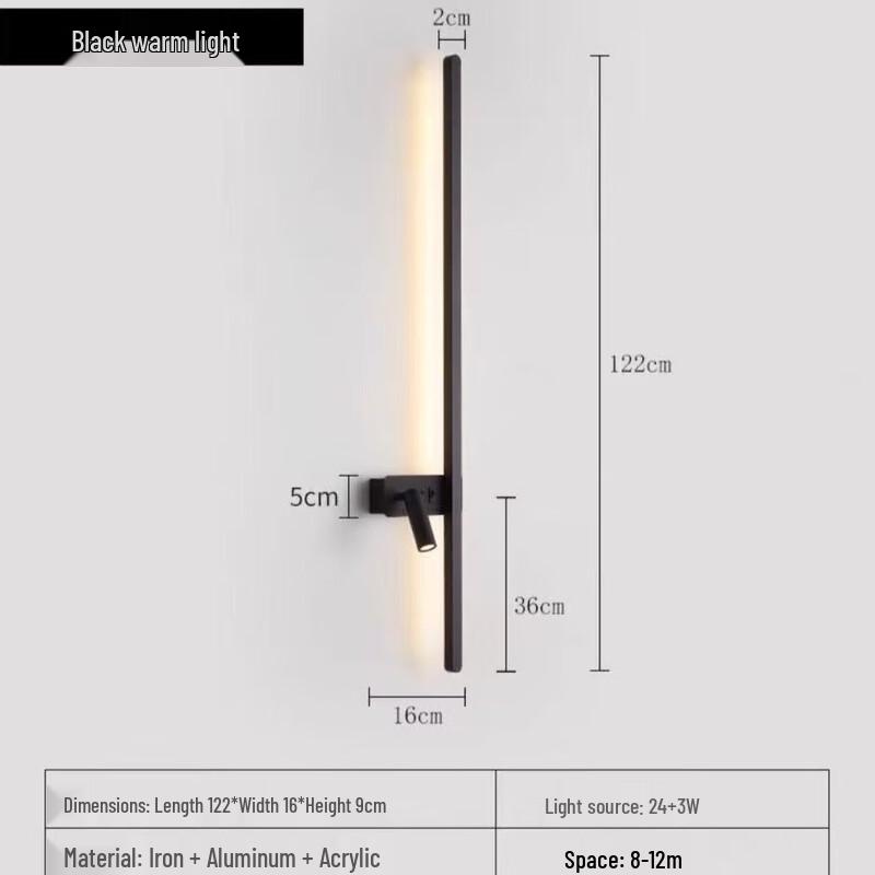 Minimalist Rotatable Wall Spotlight