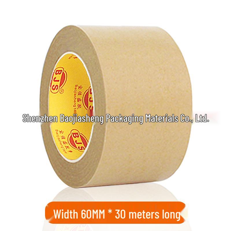 Waterproof High-Adhesion Self-Adhesive Cowhide Tape for Photo Frame and Packaging