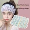 Newcomer Exclusive: 2-Piece Face Wash & Mask Headband - Autumn/Winter Breathable Hairband