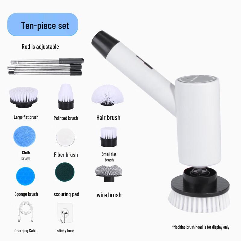 

YIXI Cordless Retractable Electric Cleaning Brush