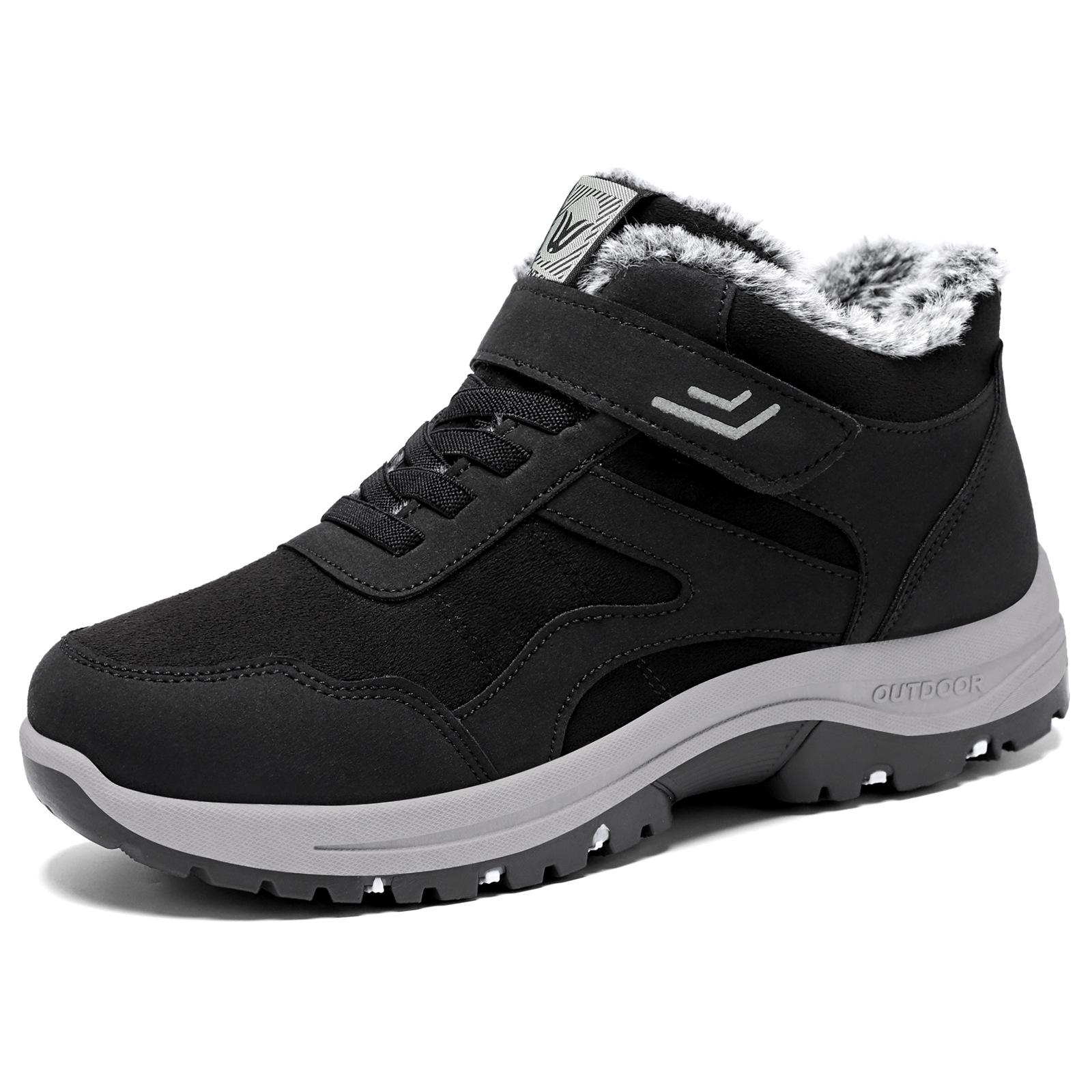 

Хлопковая обувь для женщин, Зимние ботинки, Теплая обувь на толстой подошве, Универсальные хлопковые ботинки для детей, Удобная обувь для одной ноги 39 чёрный