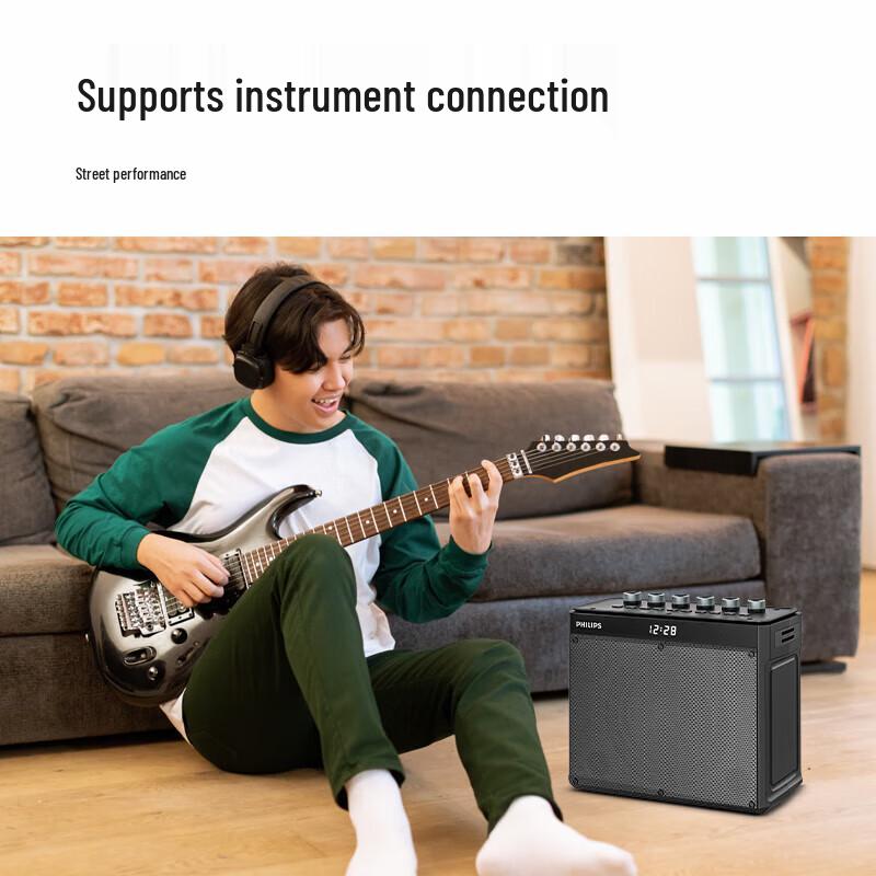 Philips SD139 Portable Outdoor Bluetooth Speaker