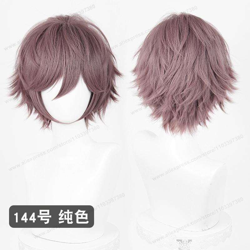 Anime Upgraded 32cm Short Flipped Ends Cosplay Wig Green Blue Purple Pink Man Women Heat Resistant Synthetic Hair
