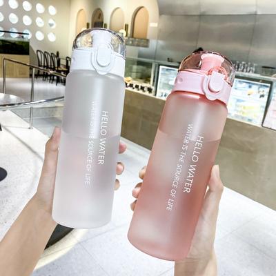 780ml Gym Travel Plastic Frosted Sports Water Bottle Leakproof Drinking Cup Drinking Bottle