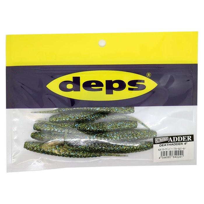 Deps Worm Death Adder (Chibi Adder) 4 Inch Smoke P/Blue & Gold #24