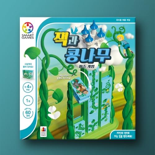 KoreaboardGames Jack and the Beanstalk Puzzle Game