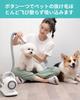 Broadcast Neakasa P1 Pro Pet Clipper Pet Vacuum Easy Care of Hair Loss with Automatic Low Professional Suitable for 5 in Includes Many Pet One Year