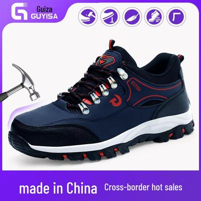 Men's Safety Work Shoes, Anti-Smash, Puncture-Resistant, Non-Slip, Wear-Resistant, Lightweight Rubber Soles