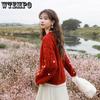 WTEMPO Damen Langarm Weihnachts-Pullover Punkt Weich Koreanische Mode Rundhals Pullover Herbst Winter Strickware