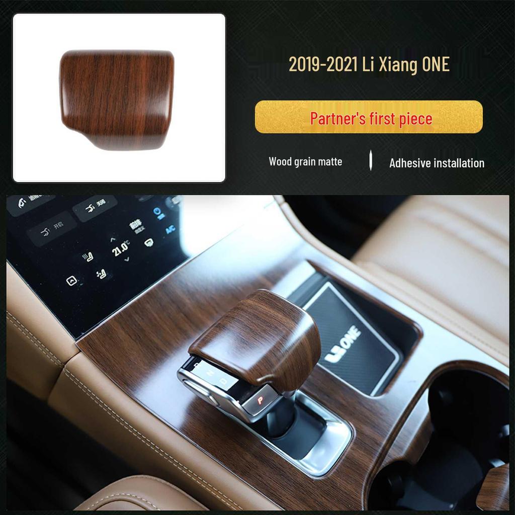 19-21 Li ONE Carbon Fiber Gear Panel Sticker for Center Console