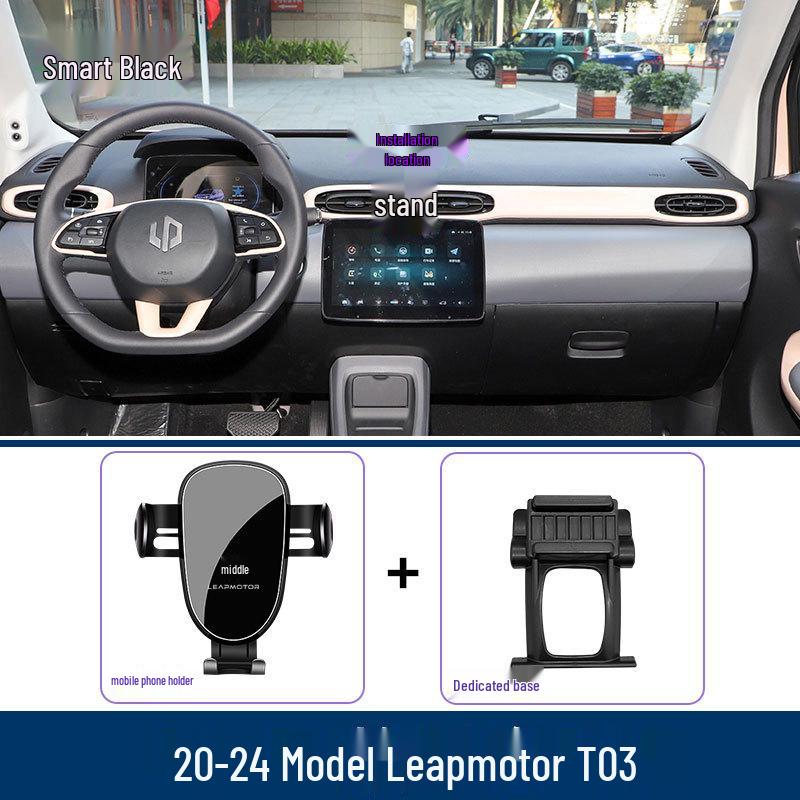 Leapmotor T03 Autotelefoonhouder: Navigatieondersteuning compatibel met 2020-2024, Interieurupgrade.