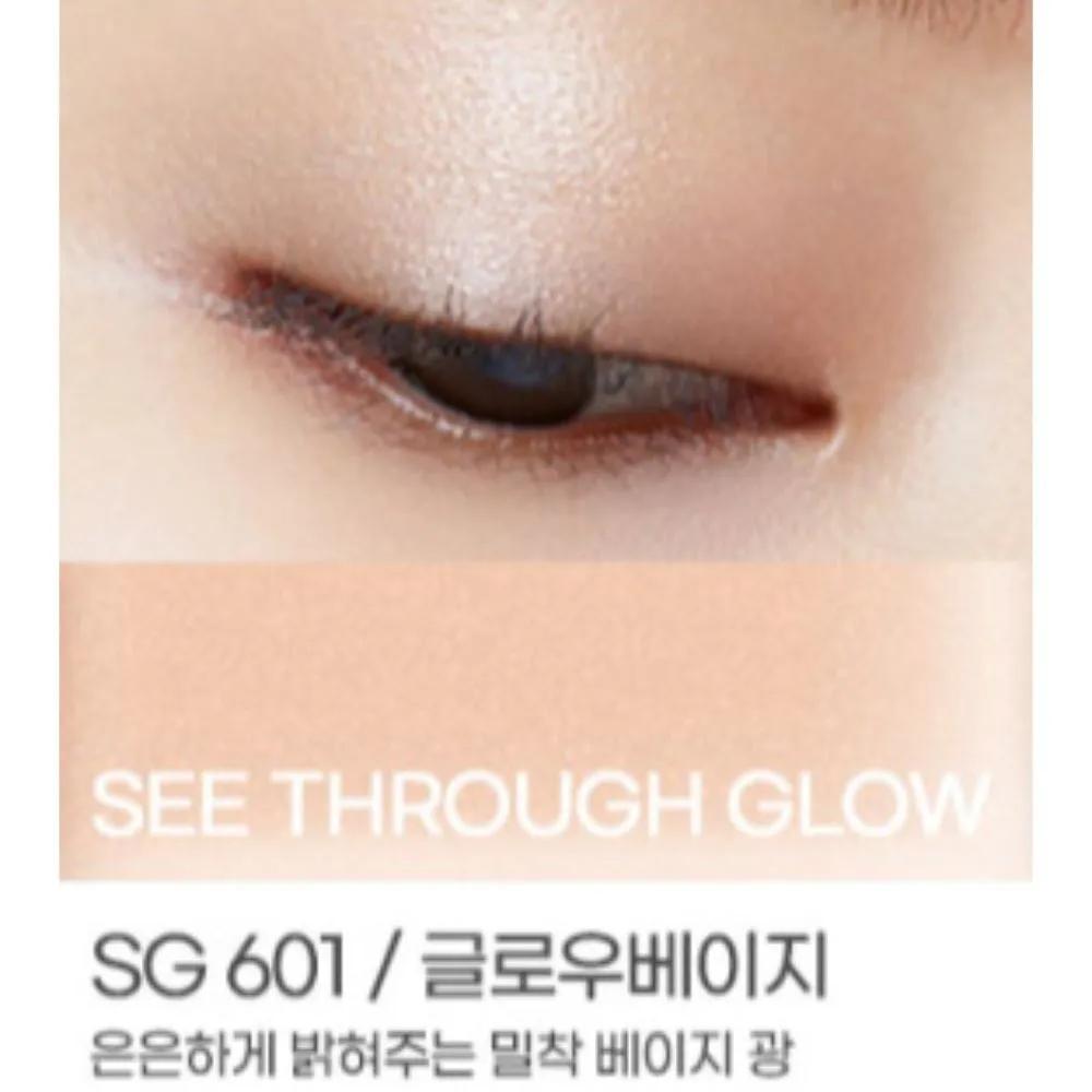 Kate Cheek Eye Color Single Shadow SG601 Glow Beige