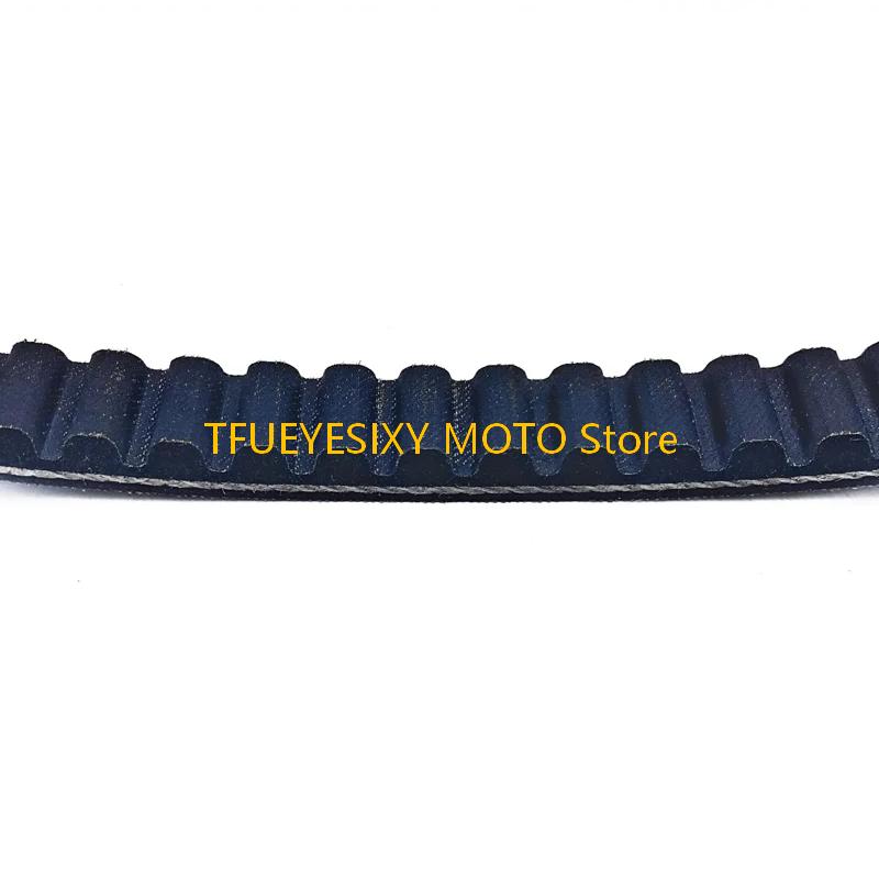 TFUEYESIXY Drive Belt For SYM Fiddle II 50 Orbit I Symply 4T 50cc 23100-BE2-A000 1B01BE201 4-Stroke Engine Parts Scooter