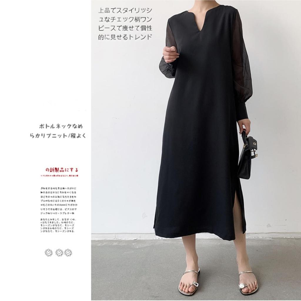 Maxi Loose Slimming Simple Office White [JINJUDUO] Women's Long-Sleeved Dress, Fit, Thin, Stretchy, Effect, Design, Casual, Wear,