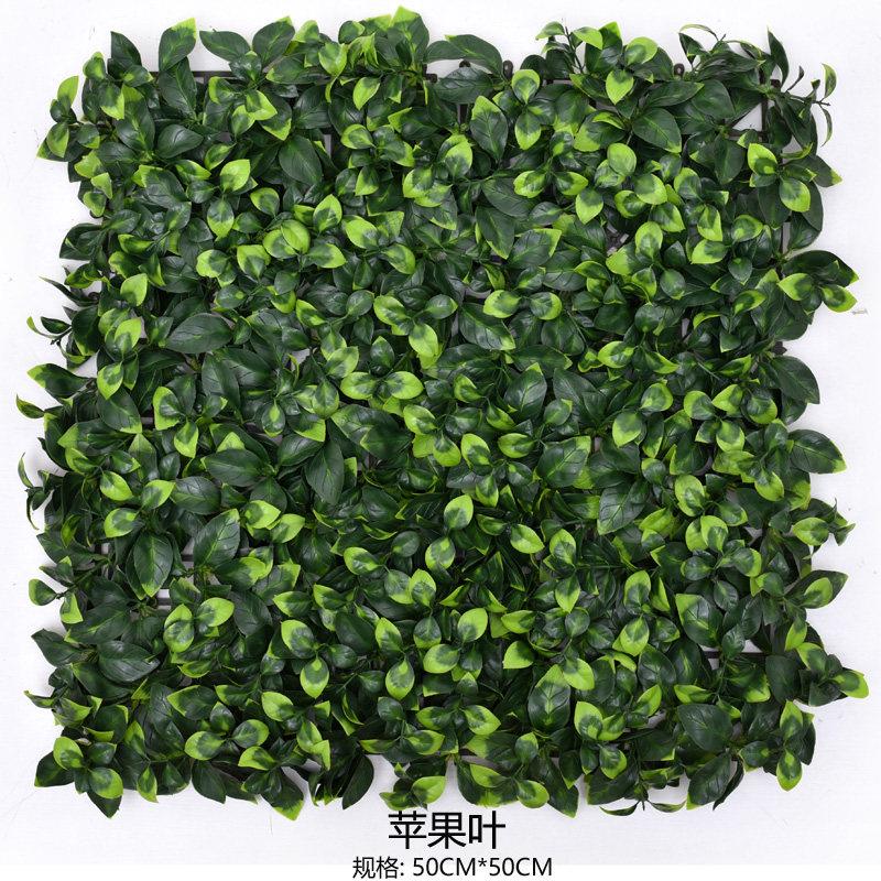 Green Plant Wall Decoration Grass Indoor Balcony Background Plastic Artificial Turf for Outdoor Wall Mounted Floral Arrangement