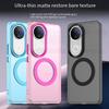 Magsafe Matte Phone Case For Vivo V50 5G Magnetic Wireless Charging For Vivo V50 Lite 5G Shockproof Back Cover