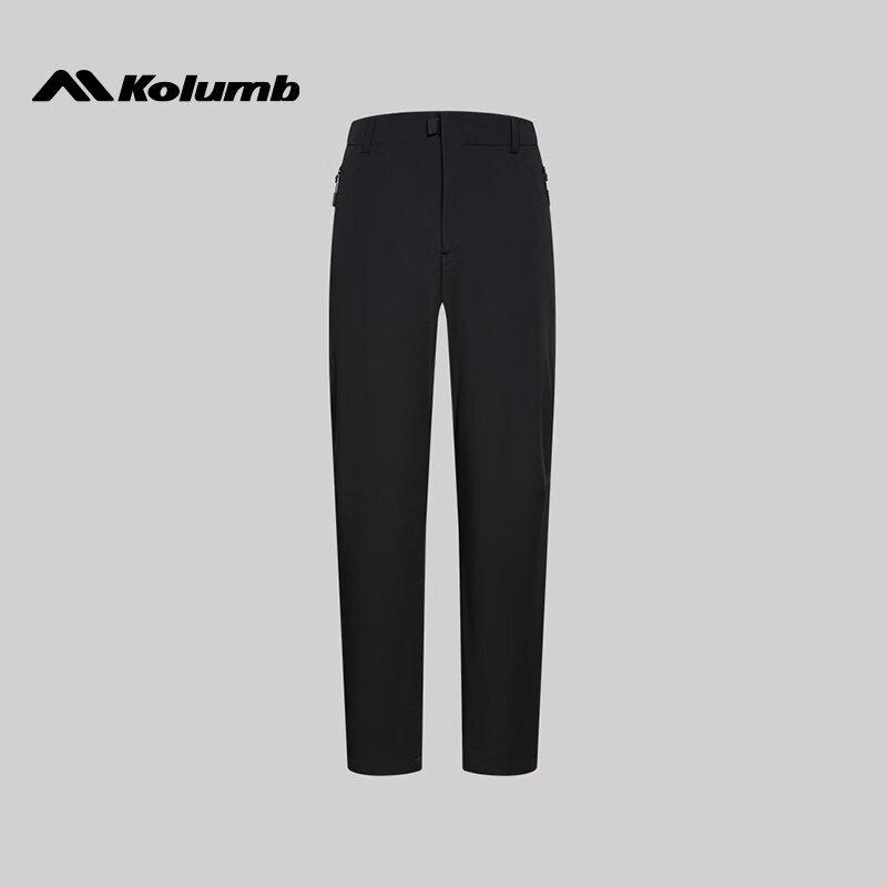 Kolumb Men s Active Fit Outdoor Softshell Pants K442093704 2XL