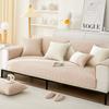 Winter Matte Fleece Sofa Cushion Living Room Non-Slip Simple Cartoon Light Luxury Leather Sofa Cover Towel Backrest Towel