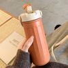 High-Capacity Stainless Steel Thermos Cup Insulation Or Cooling Straw Travel Cup  Outdoors