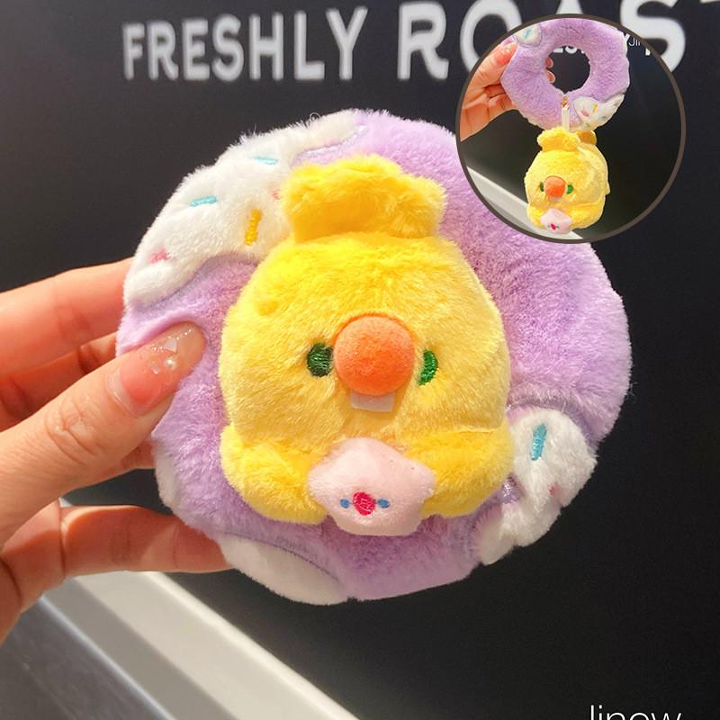 Soft And Cuddly Plush Donut Tooth Keychain Perfect Gift For Animal Lovers