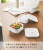 Yamazaki Tower Frozen Rice Container Airtight Lunch Box W X D X and Freezer 1365 Two-Tier & Valve-Equipped Set, White, 12.2cm 12.2cm 8.8cm H,