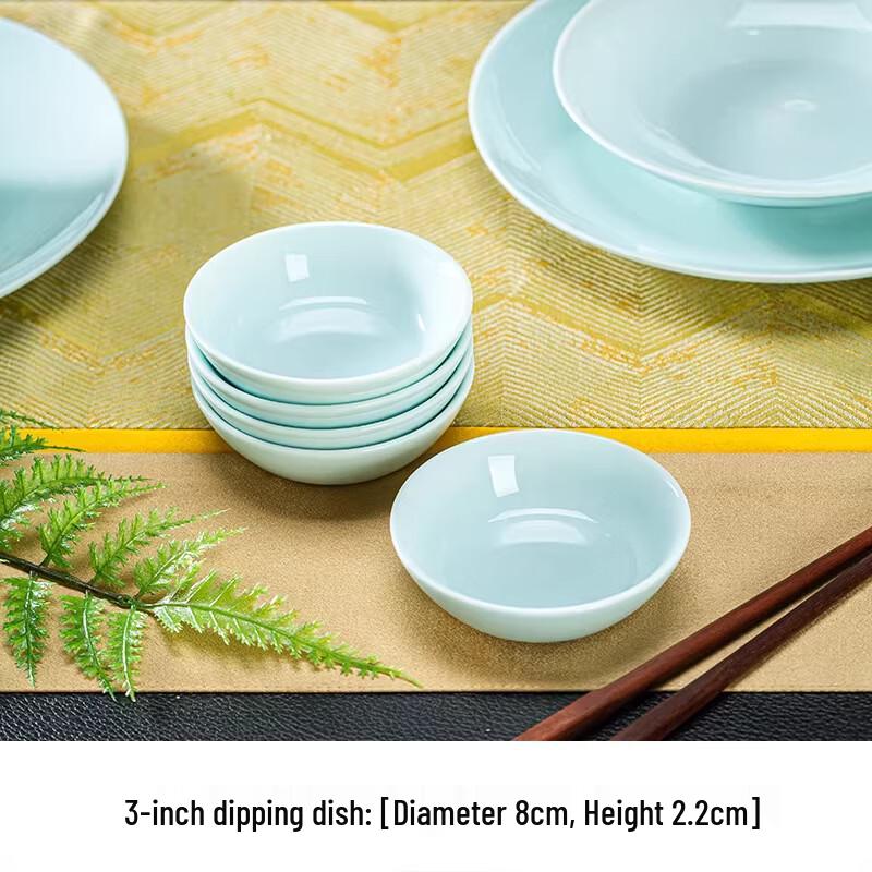 Chinese Celadon Glaze White Porcelain Dining Set