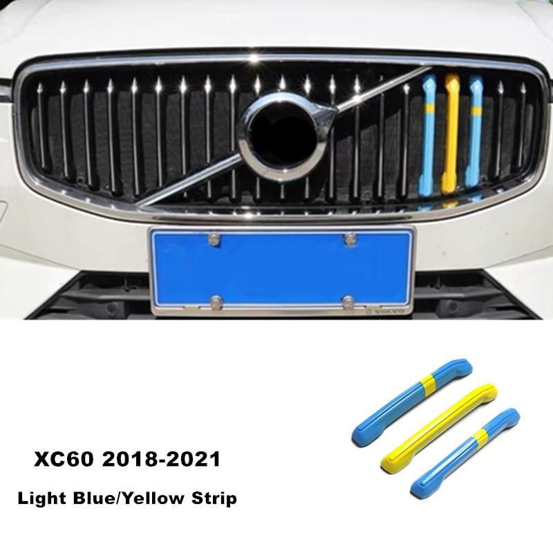 Car Front Grille Mesh Swedish Style Protective Strip Cover Trim For S60 S90 XC40 XC60 XC90 V60 V90 Exterior Accessories