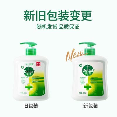Saponi e gel doccia – Sapone liquido