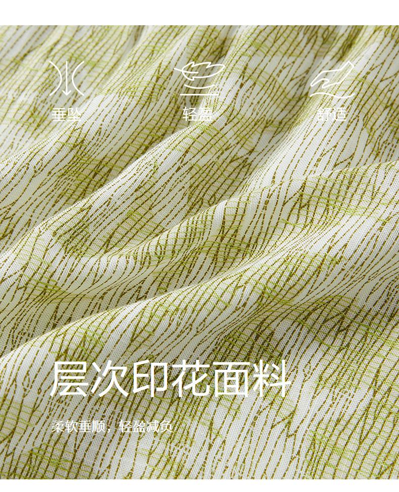 [Green Sound Skirt] Jiuzi Anna Kou Rural Style Relaxing Plant Printed Dress 2025 Summer New Style
