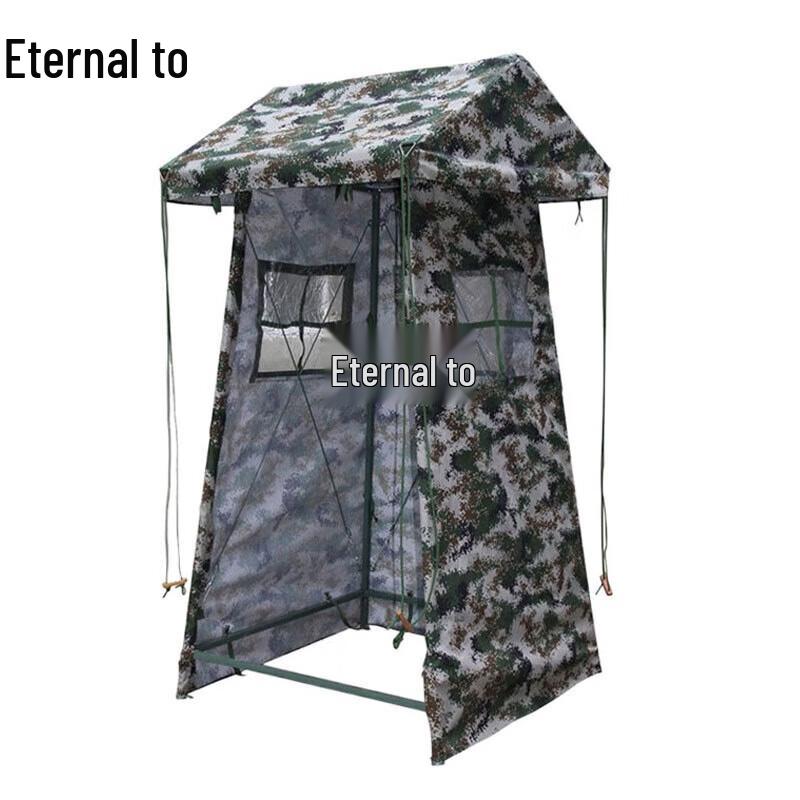 Portable Camouflage Sentry Tent