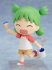 Good Smile Company Nendoroid Yotsuba &! From Yotsuba&! Manga Reissue Deluxe Set Includes 5 Face Parts Plush Toy Juralumin Pouch Paint Brush